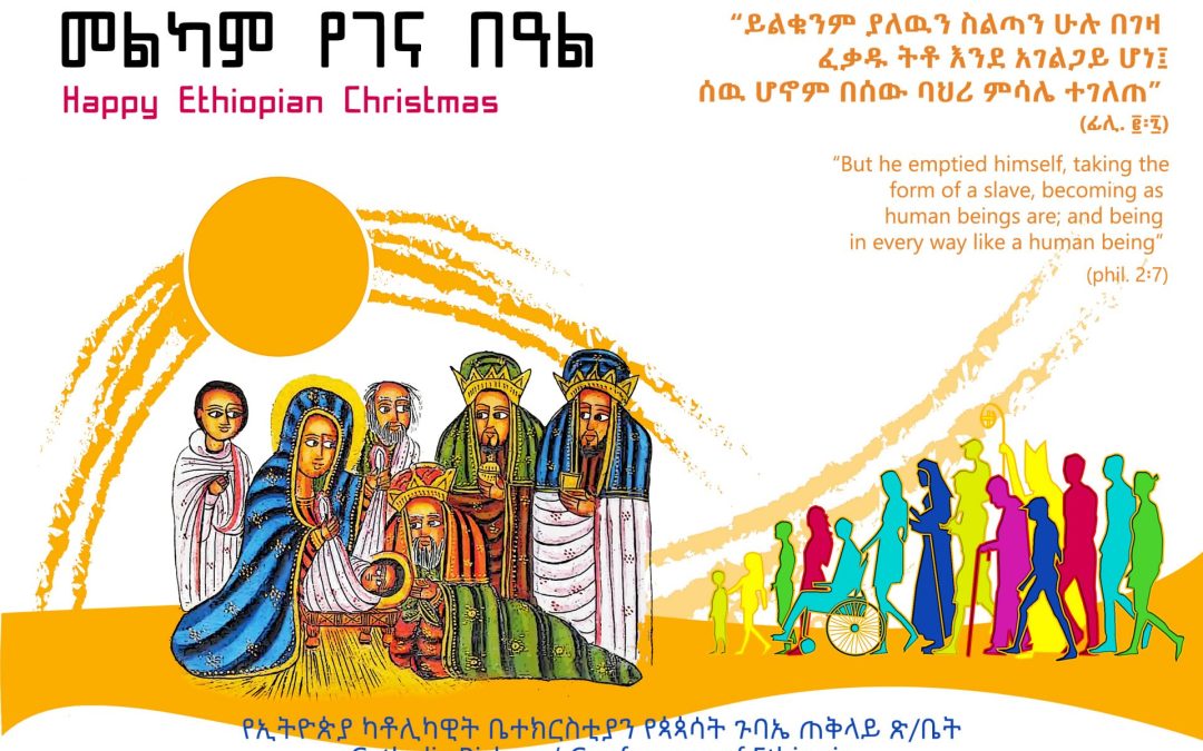 ETHIOPIA, Catholic Bishops’ Conference