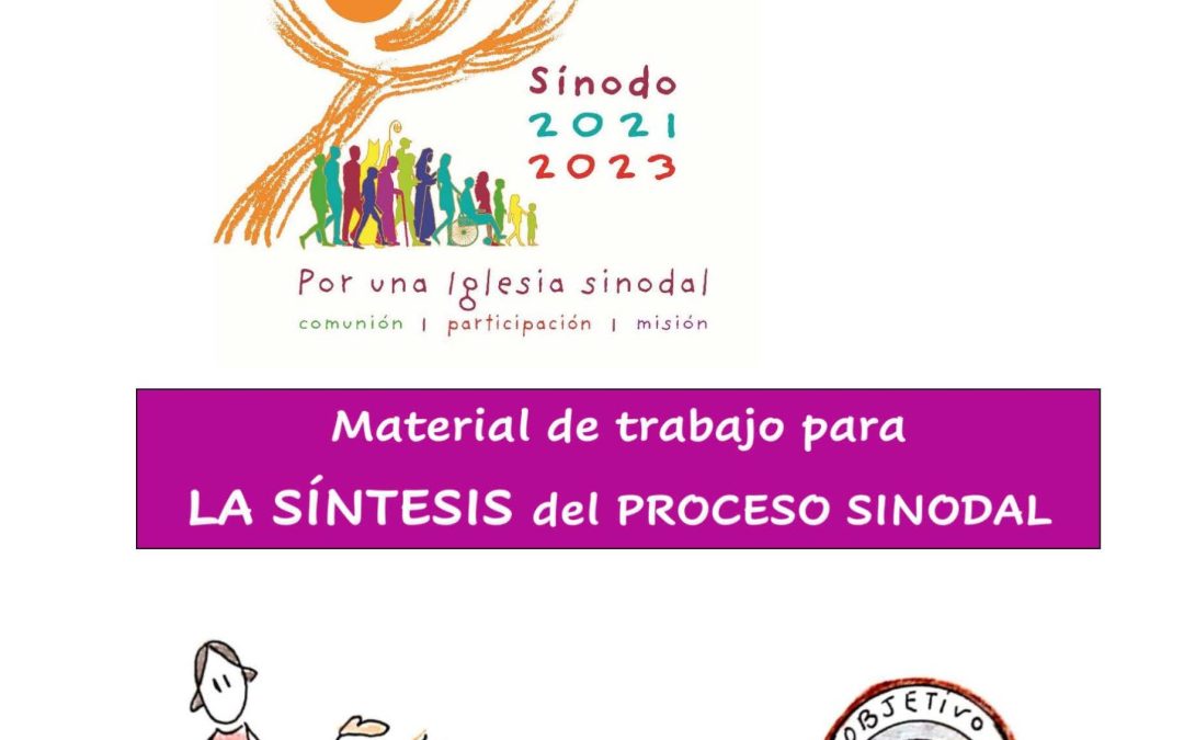 How to do the synthesis: the model of Palencia