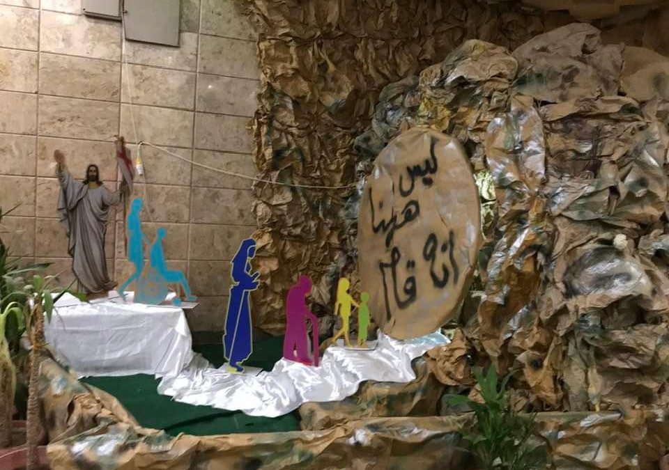 A performance from the Coptic Catholic Church in Egypt