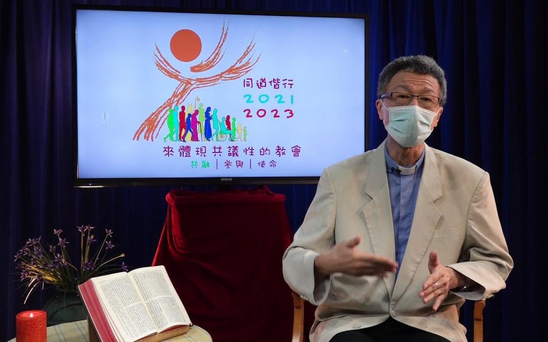 TAIWAN, The Holy Father wants to listen to all the faithful in the world