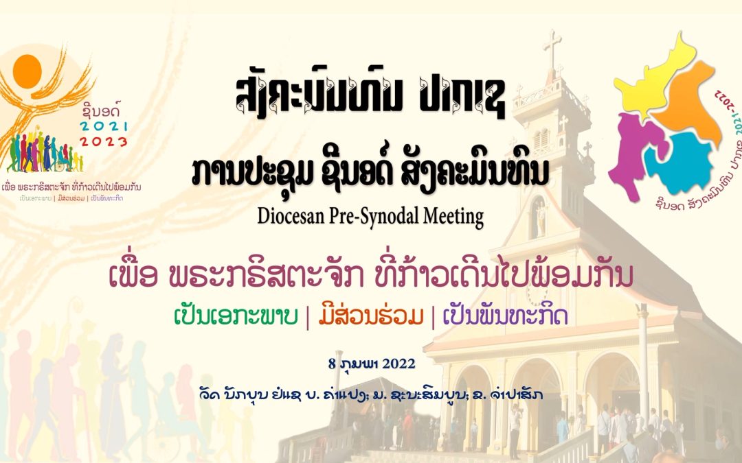 Synodal Process in Laos